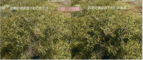 绝地求生设置最流畅画面