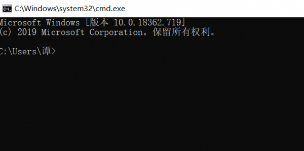 win10商店无法安装