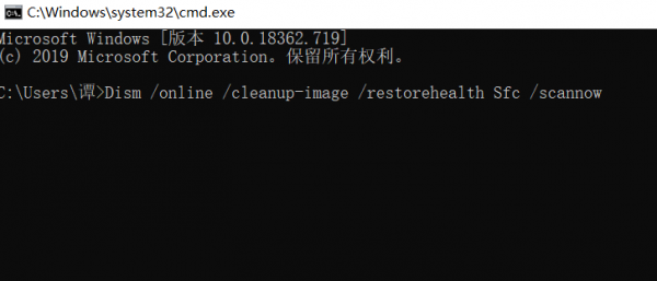 win10商店无法安装