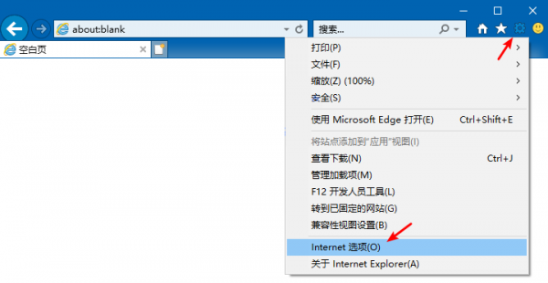 win10商店无法加载页面0x80072F7D