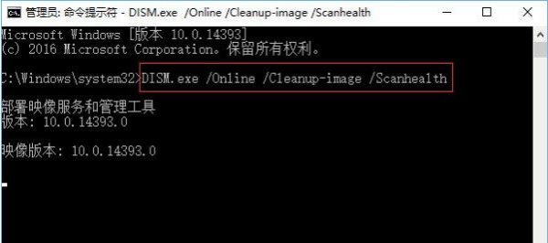 win10商店重试该操作怎么办