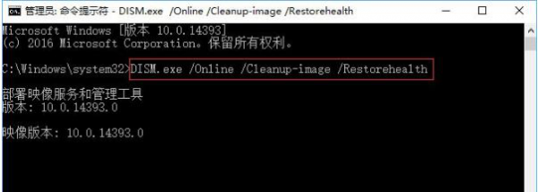 win10商店重试该操作怎么办