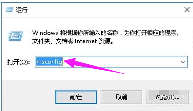 win10更新后黑屏闪烁