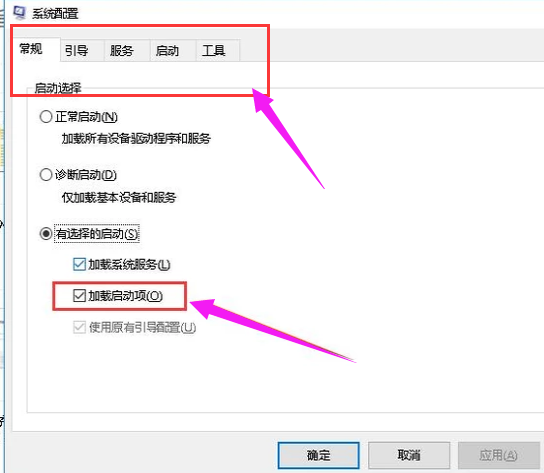 win10更新后黑屏闪烁