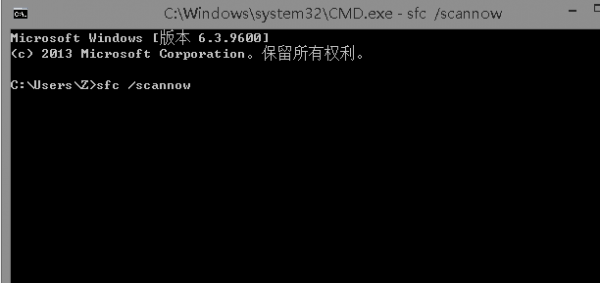 win101903系统更新报错0x80070490怎么解决