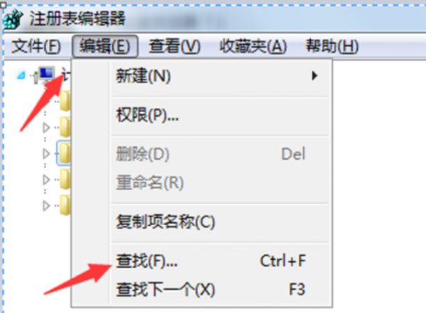 解决电脑提示runtime error的教程