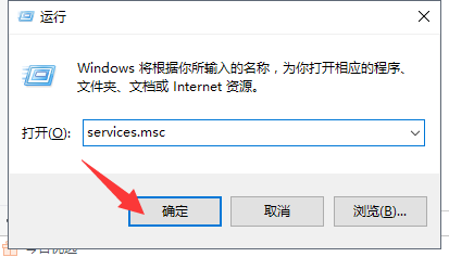 永久停止win10更新