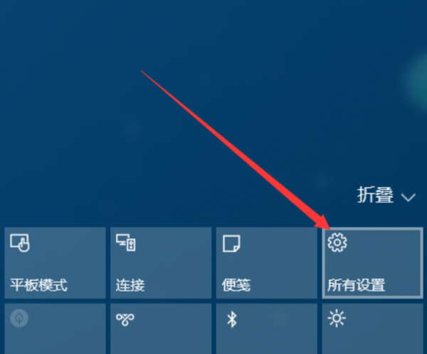 w10系统怎么永久关闭更新