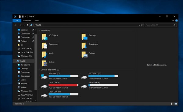 KB4532695更新了什么
