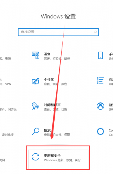 win101903更新失败0xc1900223怎么办