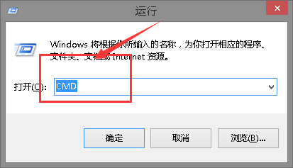 win101903应用商店无法获取应用0x00000194怎么解决
