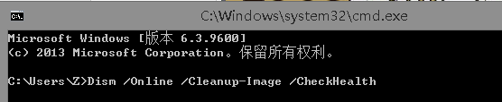 win101903版本更新进度卡在20%怎么解决