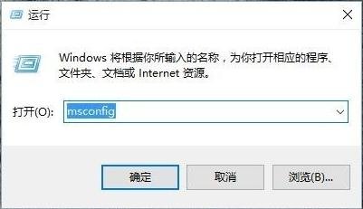 w10提升开机速度
