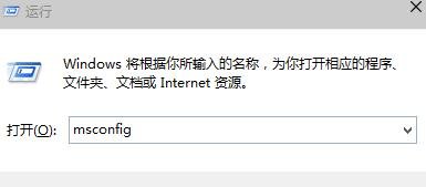 w10提升开机速度