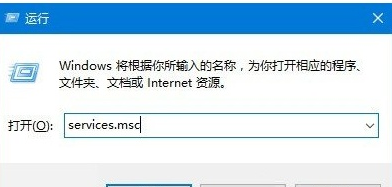 win101903更新后怎么清理磁盘