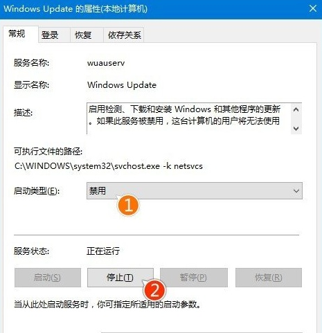 win101903更新后怎么清理磁盘