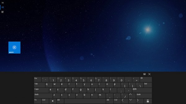 win10平板模式键盘怎么设置在桌面上详细方法