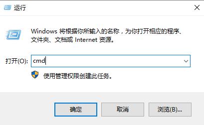 win1019018无法连接网络怎么办详细方法