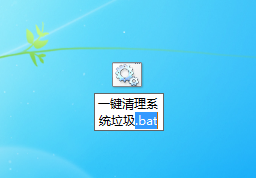 win10c盘清理干净方法