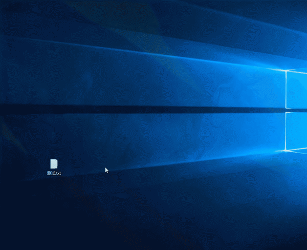 win10文件夹加密怎么设置