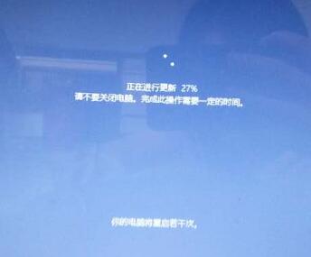 win10更新卡住不动可以重启吗