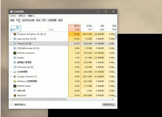 win10更新1903重启老死机方法
