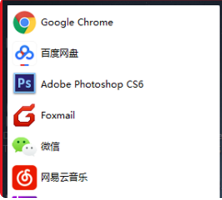 win10主题更换为win7主题