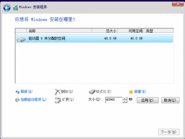 雨林木风win10专业版下载映像地址