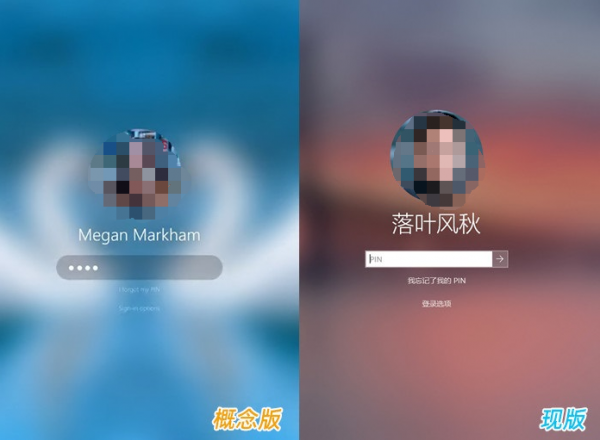 win10界面2022年有什么新的调整改动