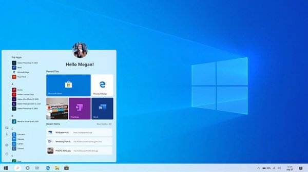 win10界面2022年有什么新的调整改动