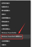 win10更新网速变超慢 win101903更新后网速慢怎么办