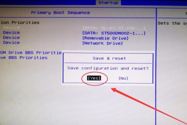 windows10系统光盘安装方法