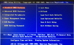蓝屏critical process died怎么解决 win10critical_process_died蓝屏怎么解决