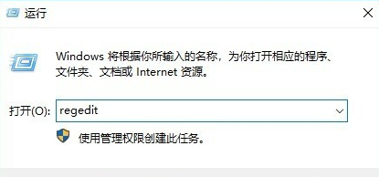 windows10旗舰版黑屏只有鼠标怎么办