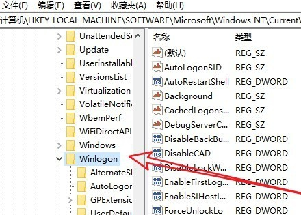 windows10旗舰版黑屏只有鼠标怎么办