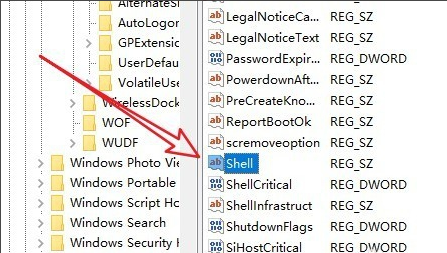 windows10旗舰版黑屏只有鼠标怎么办