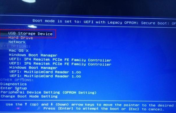 笔记本win7怎么升级到win10系统
