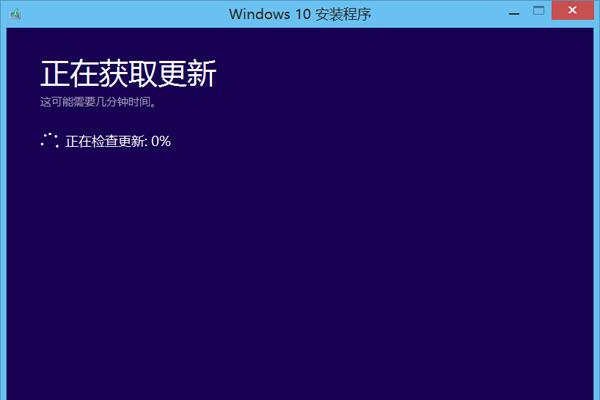 win101903安装很慢怎么办