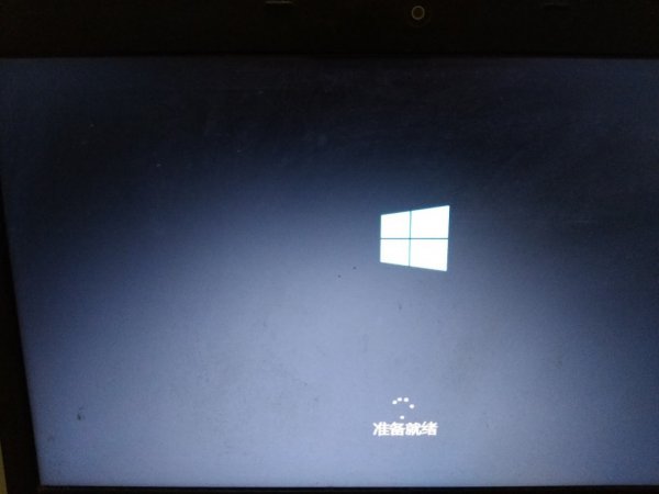 win7win10双系统安装方法
