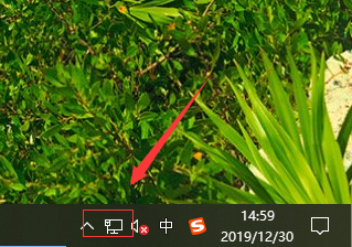 win10电脑ip地址怎么改