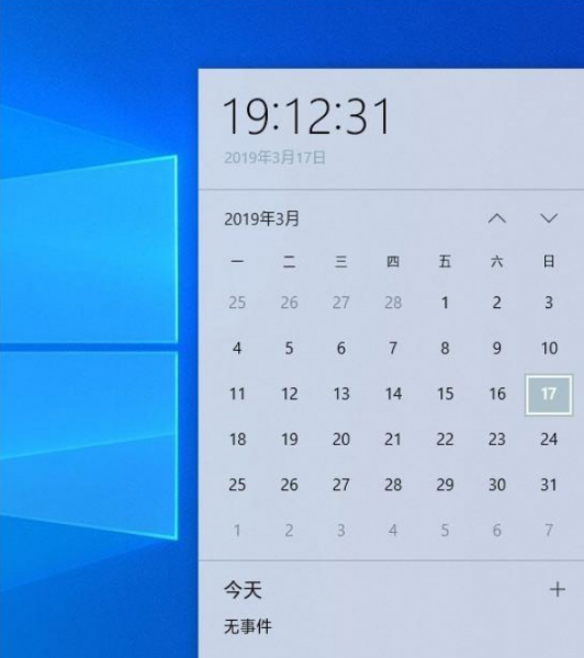 win101903发布时间是什么时候