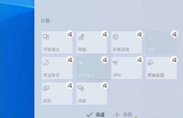 win101903发布时间是什么时候