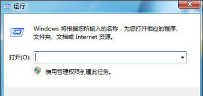 win10dnf图表系统组建修复教程