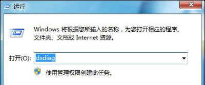 win10dnf图表系统组建修复教程