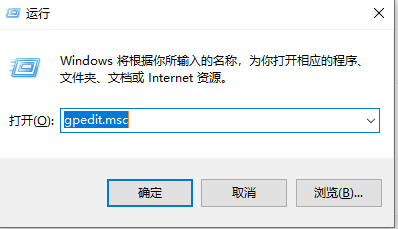 桌面点右键没有属性