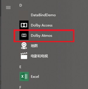 win10杜比全景声如何设置