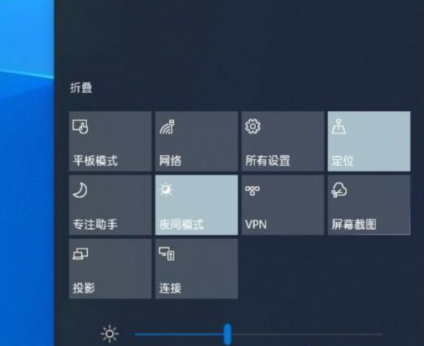 win10最新版本1903怎么样