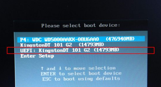 wepe安装原版win10 1803方法