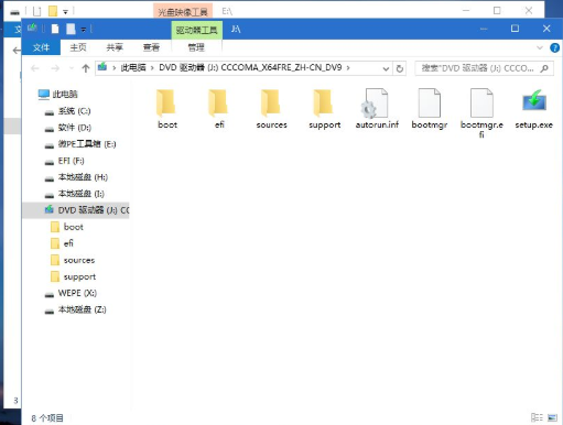 wepe安装原版win10 1803方法