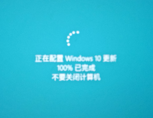 win10重装系统方法1803